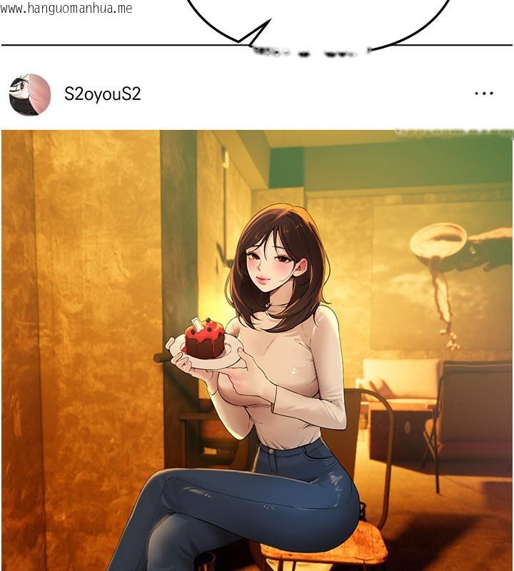 韩国漫画Beautiful-Days韩漫_Beautiful-Days-第34话-我们一起享受吧在线免费阅读-韩国漫画-第66张图片