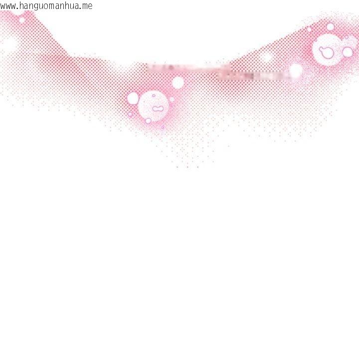 韩国漫画爱上你也好韩漫_爱上你也好-第15话在线免费阅读-韩国漫画-第99张图片