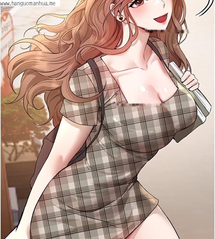韩国漫画Beautiful-Days韩漫_Beautiful-Days-第34话-我们一起享受吧在线免费阅读-韩国漫画-第23张图片