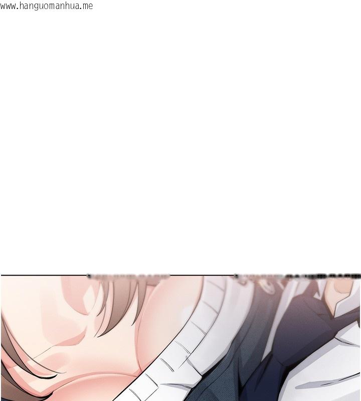 韩国漫画我的掌上明珠韩漫_我的掌上明珠-第9话-一触即发的厕所野砲在线免费阅读-韩国漫画-第61张图片