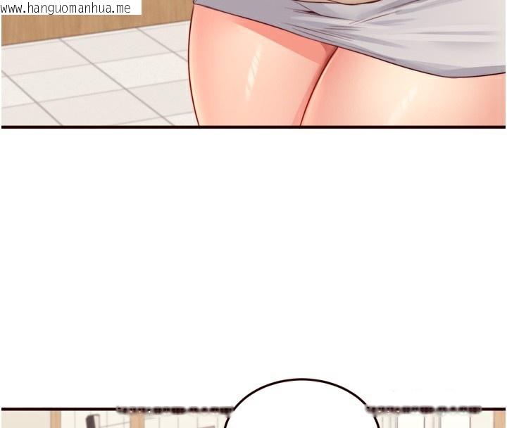 韩国漫画熟女自助餐韩漫_熟女自助餐-第38话-额外出给你的「作业」在线免费阅读-韩国漫画-第105张图片