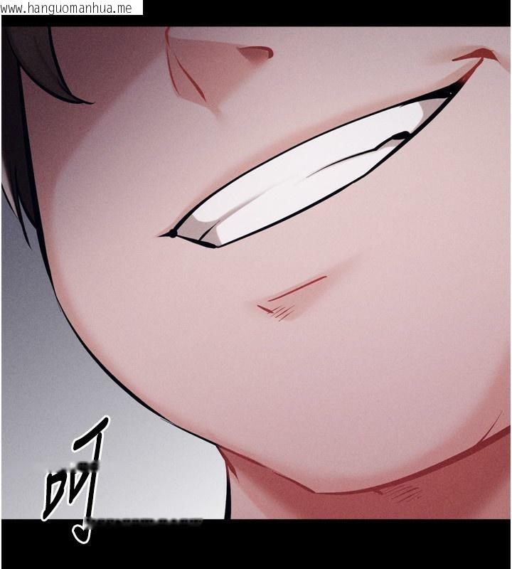 韩国漫画选手村:母猪调教韩漫_选手村:母猪调教-第28话-踏碎自尊心的欲望在线免费阅读-韩国漫画-第206张图片