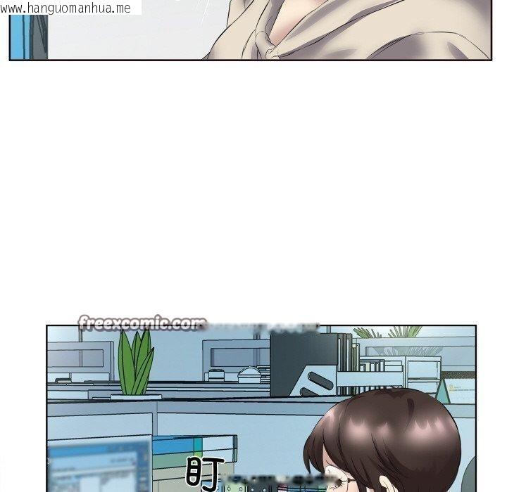 韩国漫画回归单身的继女韩漫_回归单身的继女-第29话在线免费阅读-韩国漫画-第30张图片