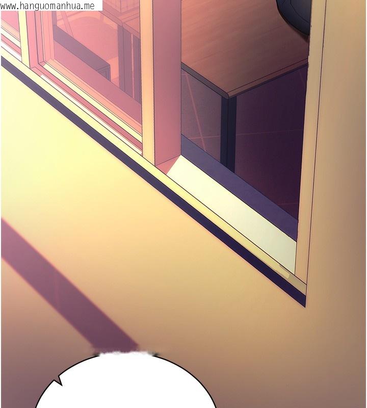 韩国漫画拜脱拜脱App韩漫_拜脱拜脱App-第15话-你的眼神好猥亵在线免费阅读-韩国漫画-第25张图片