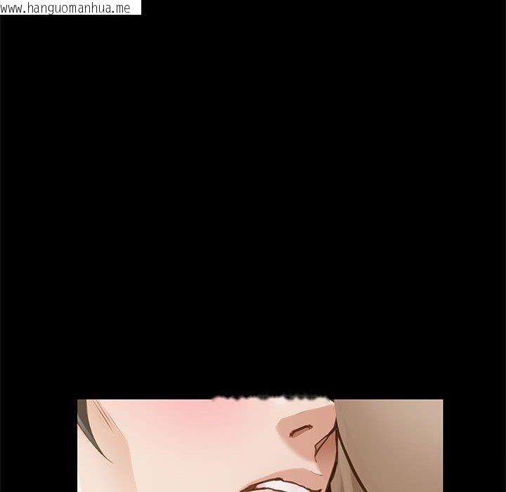 韩国漫画极乐之神韩漫_极乐之神-第44话在线免费阅读-韩国漫画-第110张图片