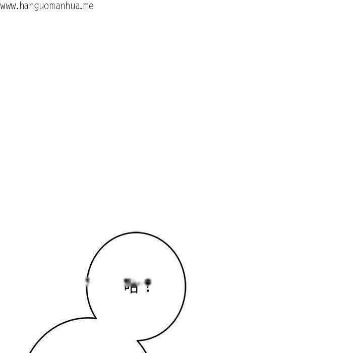 韩国漫画极乐之神韩漫_极乐之神-第44话在线免费阅读-韩国漫画-第10张图片