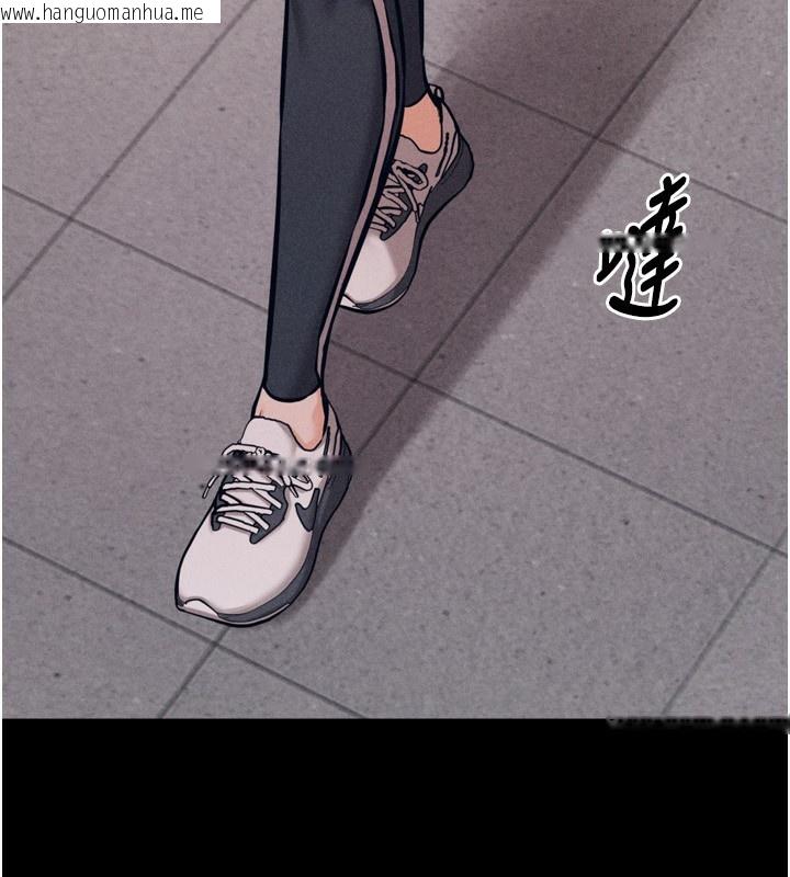 韩国漫画选手村:母猪调教韩漫_选手村:母猪调教-第28话-踏碎自尊心的欲望在线免费阅读-韩国漫画-第19张图片