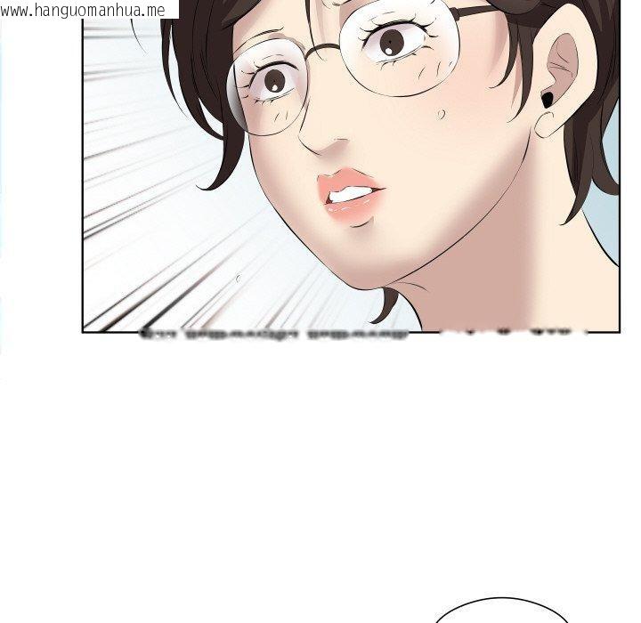韩国漫画回归单身的继女韩漫_回归单身的继女-第29话在线免费阅读-韩国漫画-第91张图片