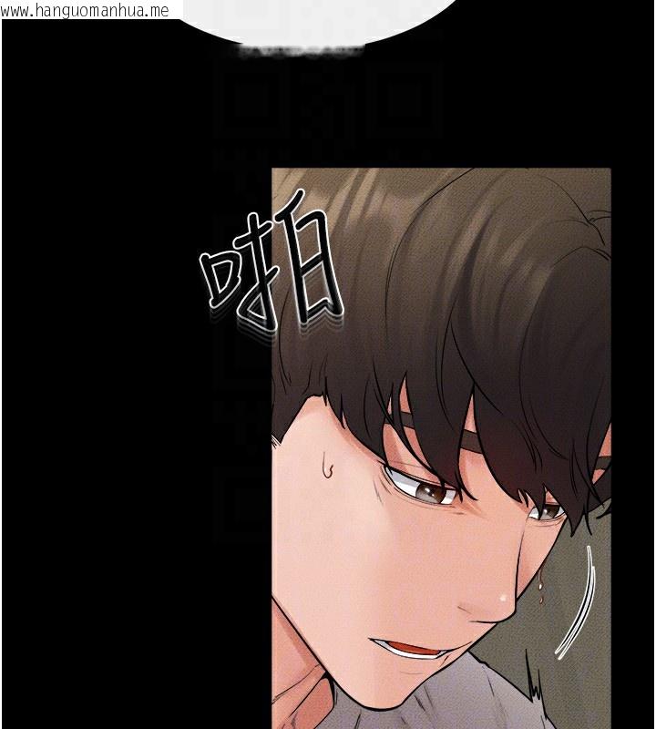韩国漫画继母与继姐韩漫_继母与继姐-第72话-母乳流个不停在线免费阅读-韩国漫画-第72张图片