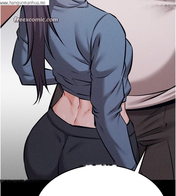韩国漫画选手村:母猪调教韩漫_选手村:母猪调教-第28话-踏碎自尊心的欲望在线免费阅读-韩国漫画-第210张图片