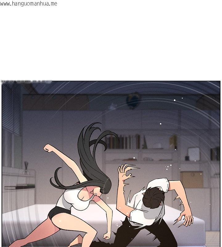 韩国漫画兄妹的秘密授课韩漫_兄妹的秘密授课-第59话-用限制级解决近亲通婚在线免费阅读-韩国漫画-第65张图片