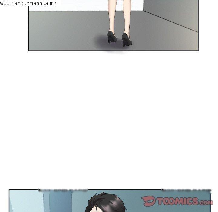 韩国漫画回归单身的继女韩漫_回归单身的继女-第29话在线免费阅读-韩国漫画-第50张图片
