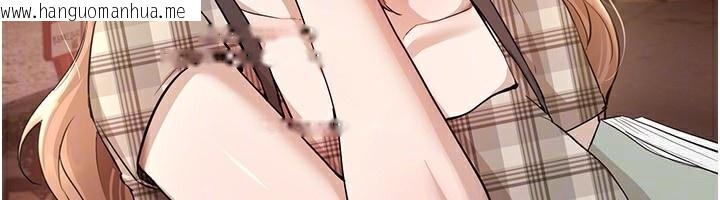 韩国漫画Beautiful-Days韩漫_Beautiful-Days-第34话-我们一起享受吧在线免费阅读-韩国漫画-第33张图片