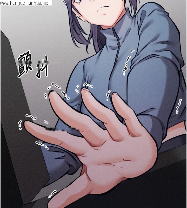 韩国漫画选手村:母猪调教韩漫_选手村:母猪调教-第28话-踏碎自尊心的欲望在线免费阅读-韩国漫画-第54张图片