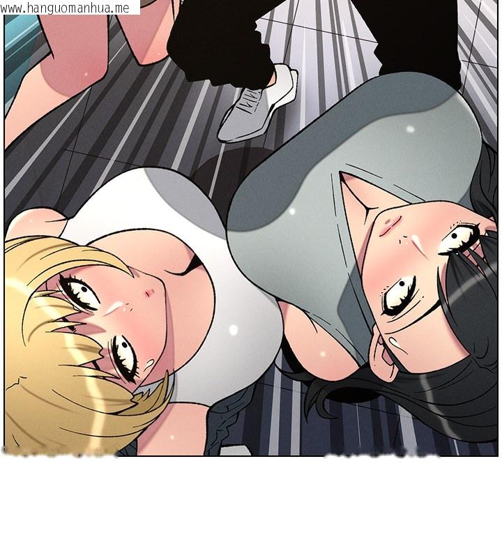 韩国漫画兄妹的秘密授课韩漫_兄妹的秘密授课-第59话-用限制级解决近亲通婚在线免费阅读-韩国漫画-第9张图片