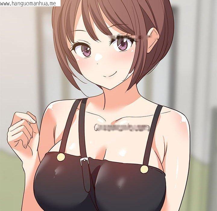 韩国漫画难缠姐妹偏要和我同居韩漫_难缠姐妹偏要和我同居-第45话在线免费阅读-韩国漫画-第154张图片