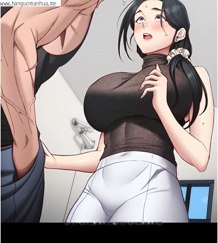韩国漫画太妹攻略指南韩漫_太妹攻略指南-第23话-终于肯挺身而出的老师在线免费阅读-韩国漫画-第109张图片