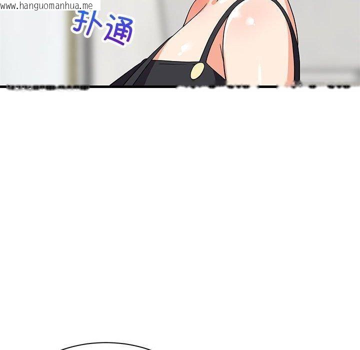 韩国漫画难缠姐妹偏要和我同居韩漫_难缠姐妹偏要和我同居-第45话在线免费阅读-韩国漫画-第164张图片