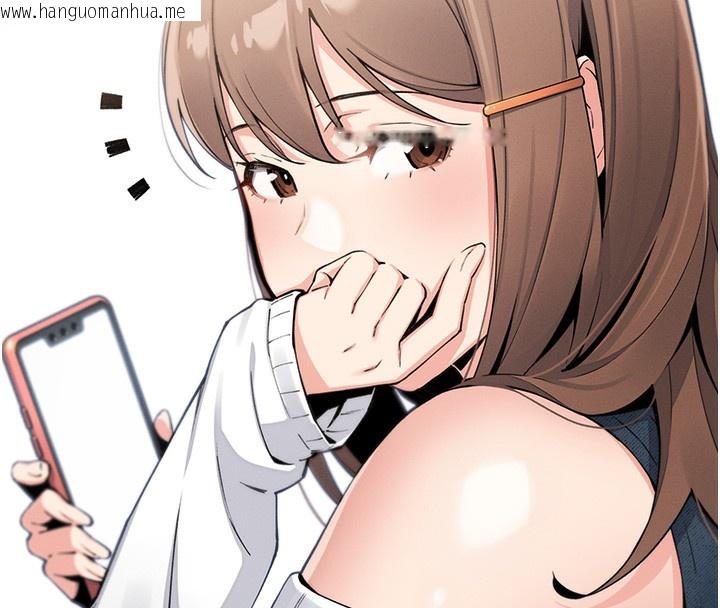 韩国漫画我的掌上明珠韩漫_我的掌上明珠-第9话-一触即发的厕所野砲在线免费阅读-韩国漫画-第29张图片