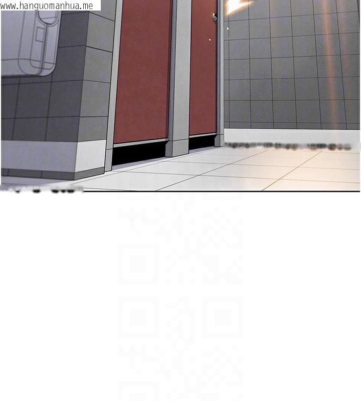 韩国漫画我的掌上明珠韩漫_我的掌上明珠-第9话-一触即发的厕所野砲在线免费阅读-韩国漫画-第58张图片