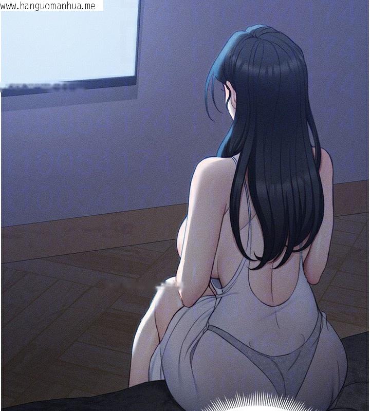韩国漫画太妹攻略指南韩漫_太妹攻略指南-第23话-终于肯挺身而出的老师在线免费阅读-韩国漫画-第63张图片