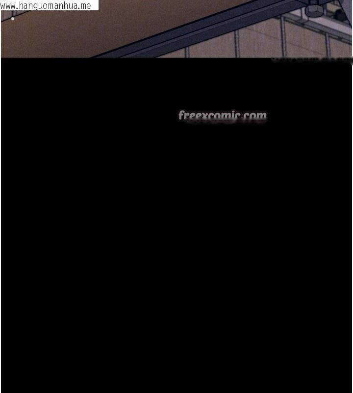 韩国漫画选手村:母猪调教韩漫_选手村:母猪调教-第28话-踏碎自尊心的欲望在线免费阅读-韩国漫画-第70张图片