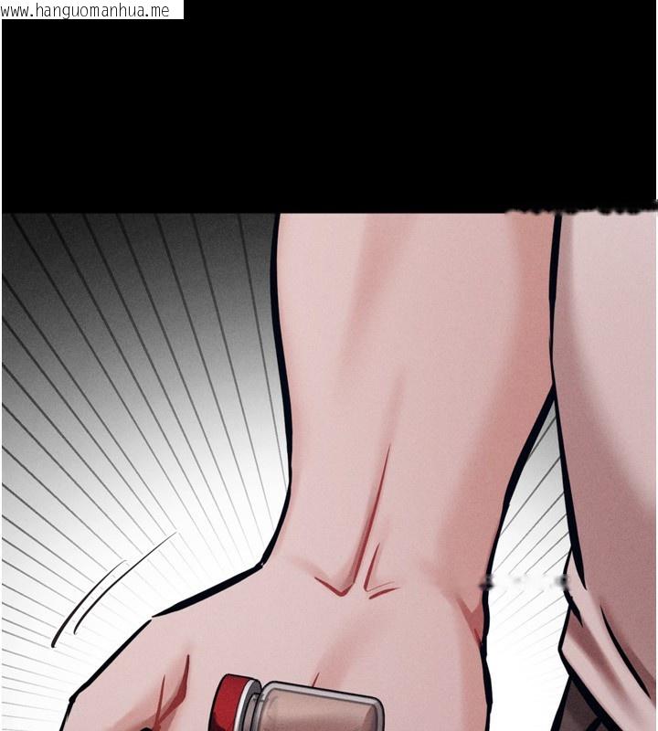 韩国漫画选手村:母猪调教韩漫_选手村:母猪调教-第28话-踏碎自尊心的欲望在线免费阅读-韩国漫画-第180张图片