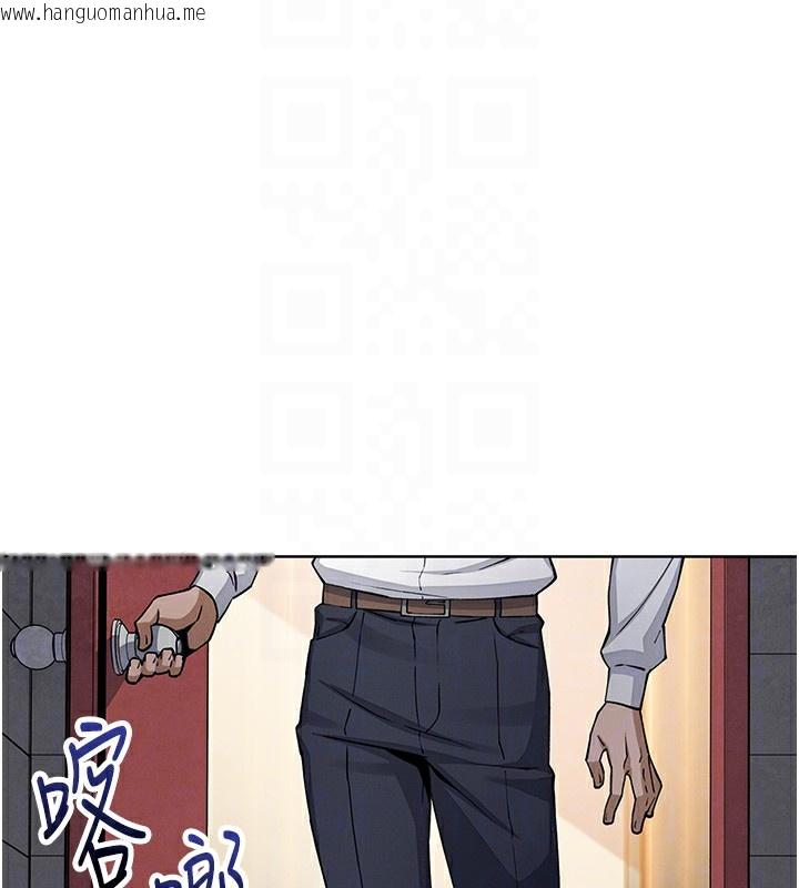 韩国漫画我的掌上明珠韩漫_我的掌上明珠-第9话-一触即发的厕所野砲在线免费阅读-韩国漫画-第59张图片