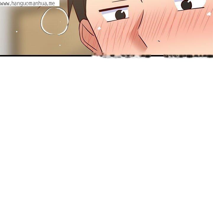 韩国漫画难缠姐妹偏要和我同居韩漫_难缠姐妹偏要和我同居-第45话在线免费阅读-韩国漫画-第116张图片