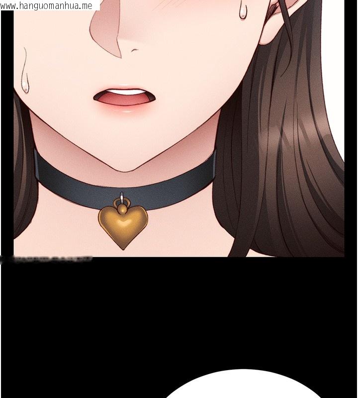 韩国漫画太妹攻略指南韩漫_太妹攻略指南-第23话-终于肯挺身而出的老师在线免费阅读-韩国漫画-第38张图片