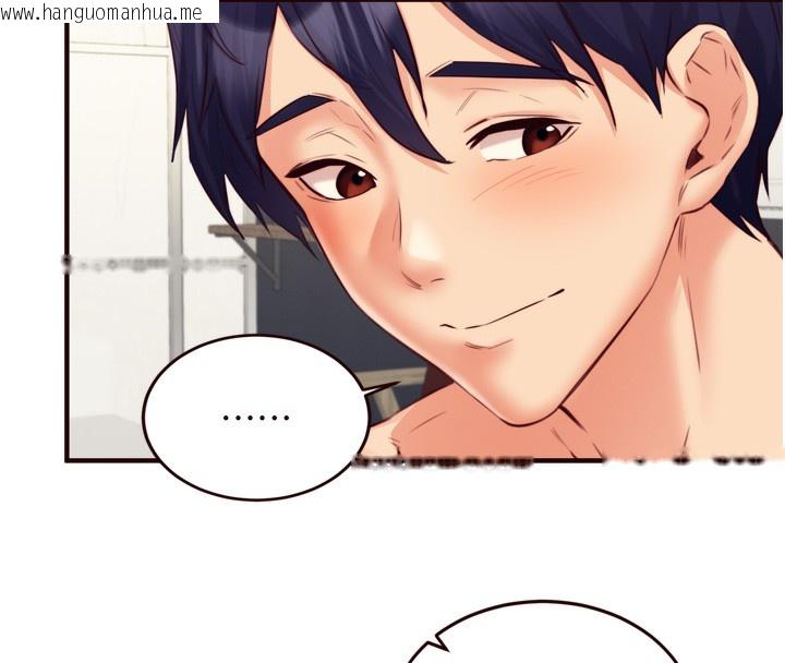 韩国漫画熟女自助餐韩漫_熟女自助餐-第38话-额外出给你的「作业」在线免费阅读-韩国漫画-第73张图片
