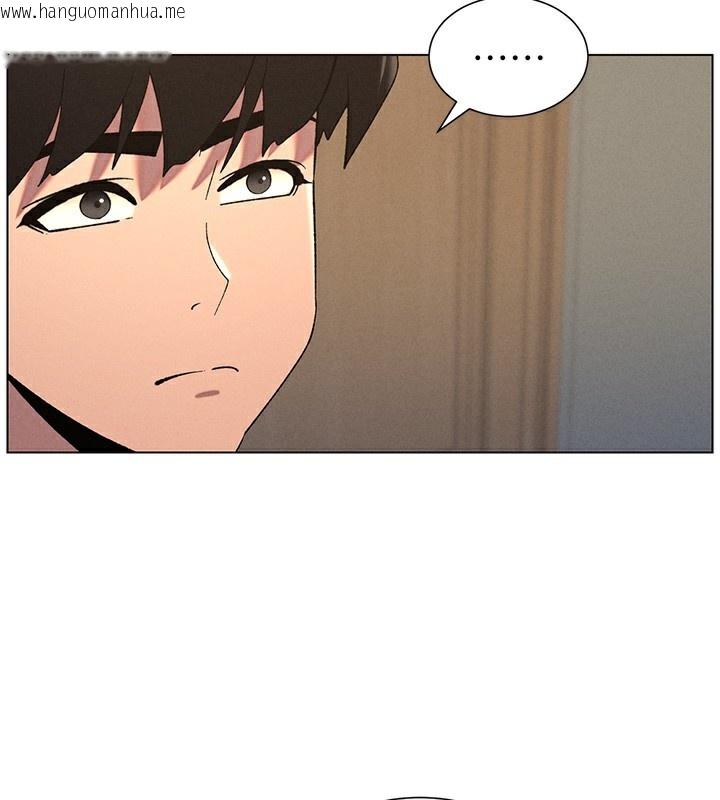 韩国漫画兄妹的秘密授课韩漫_兄妹的秘密授课-第59话-用限制级解决近亲通婚在线免费阅读-韩国漫画-第75张图片