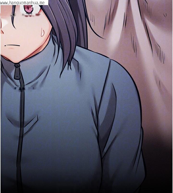 韩国漫画选手村:母猪调教韩漫_选手村:母猪调教-第28话-踏碎自尊心的欲望在线免费阅读-韩国漫画-第171张图片
