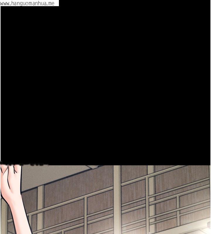 韩国漫画选手村:母猪调教韩漫_选手村:母猪调教-第28话-踏碎自尊心的欲望在线免费阅读-韩国漫画-第117张图片