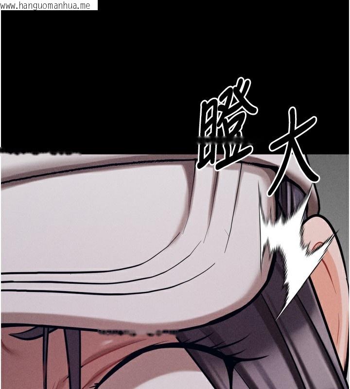 韩国漫画选手村:母猪调教韩漫_选手村:母猪调教-第28话-踏碎自尊心的欲望在线免费阅读-韩国漫画-第183张图片