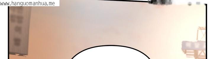 韩国漫画Beautiful-Days韩漫_Beautiful-Days-第34话-我们一起享受吧在线免费阅读-韩国漫画-第12张图片