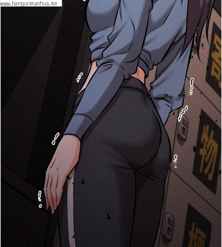 韩国漫画选手村:母猪调教韩漫_选手村:母猪调教-第28话-踏碎自尊心的欲望在线免费阅读-韩国漫画-第23张图片