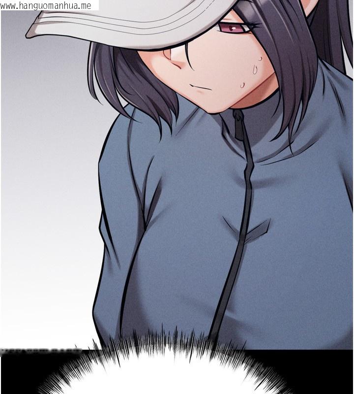 韩国漫画选手村:母猪调教韩漫_选手村:母猪调教-第28话-踏碎自尊心的欲望在线免费阅读-韩国漫画-第228张图片