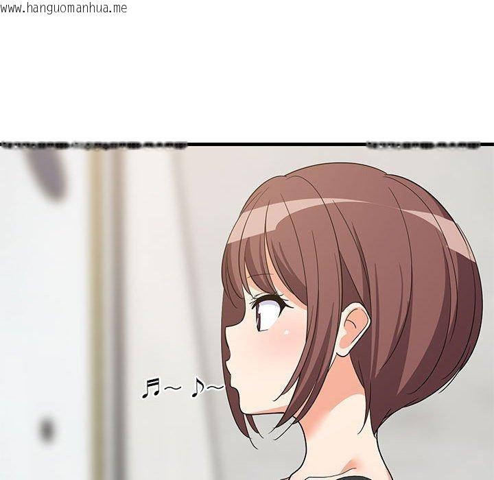 韩国漫画难缠姐妹偏要和我同居韩漫_难缠姐妹偏要和我同居-第45话在线免费阅读-韩国漫画-第161张图片