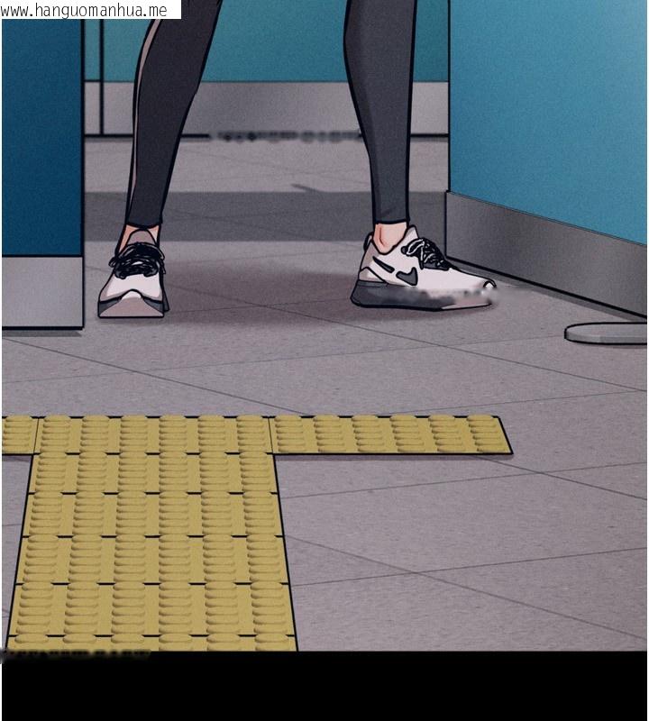 韩国漫画选手村:母猪调教韩漫_选手村:母猪调教-第28话-踏碎自尊心的欲望在线免费阅读-韩国漫画-第157张图片