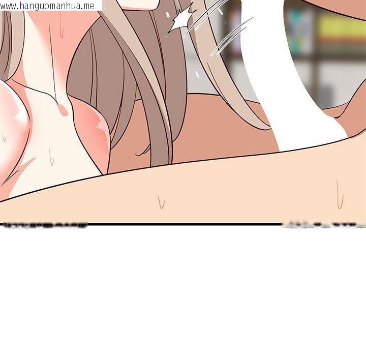韩国漫画难缠姐妹偏要和我同居韩漫_难缠姐妹偏要和我同居-第45话在线免费阅读-韩国漫画-第92张图片