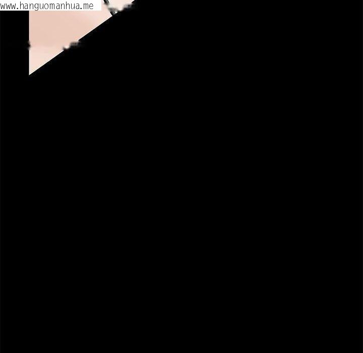 韩国漫画极乐之神韩漫_极乐之神-第44话在线免费阅读-韩国漫画-第151张图片