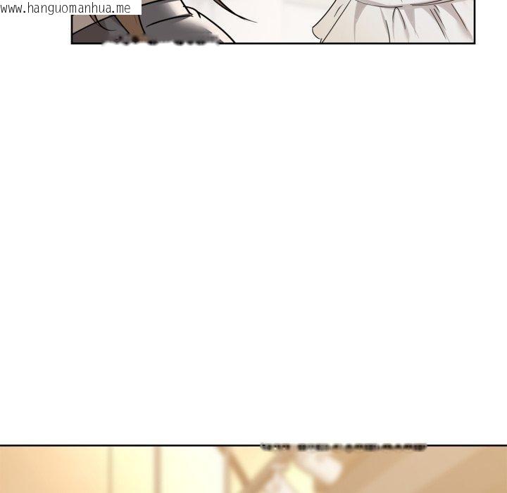 韩国漫画咖啡因韩漫_咖啡因-第61话在线免费阅读-韩国漫画-第101张图片