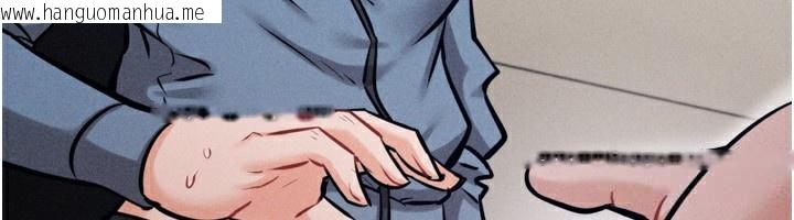 韩国漫画选手村:母猪调教韩漫_选手村:母猪调教-第28话-踏碎自尊心的欲望在线免费阅读-韩国漫画-第187张图片