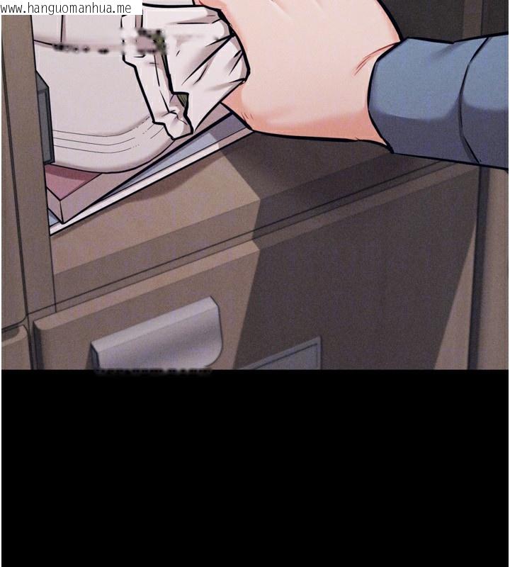 韩国漫画选手村:母猪调教韩漫_选手村:母猪调教-第28话-踏碎自尊心的欲望在线免费阅读-韩国漫画-第145张图片