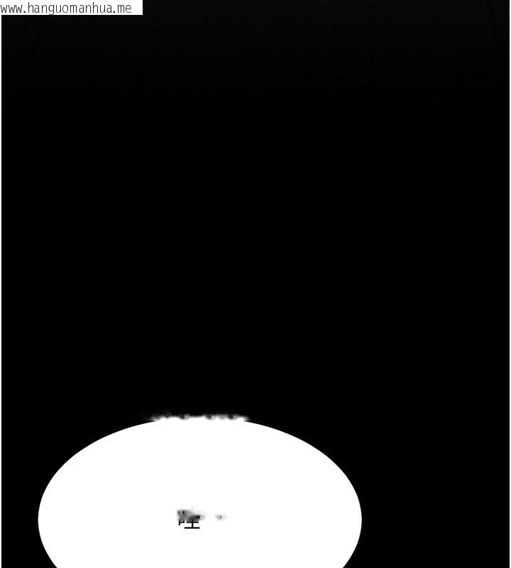韩国漫画选手村:母猪调教韩漫_选手村:母猪调教-第28话-踏碎自尊心的欲望在线免费阅读-韩国漫画-第234张图片