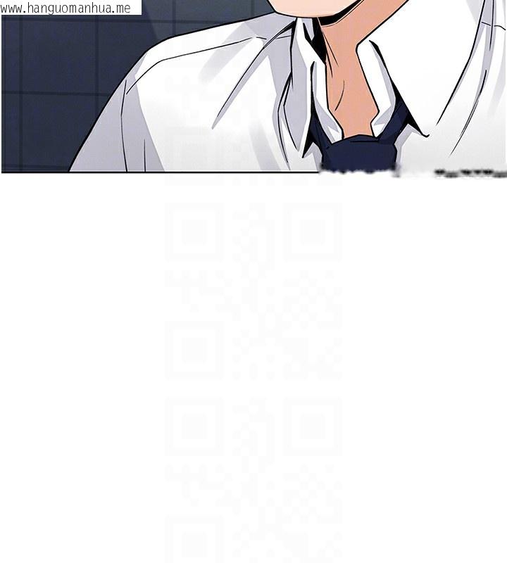韩国漫画我的掌上明珠韩漫_我的掌上明珠-第9话-一触即发的厕所野砲在线免费阅读-韩国漫画-第93张图片