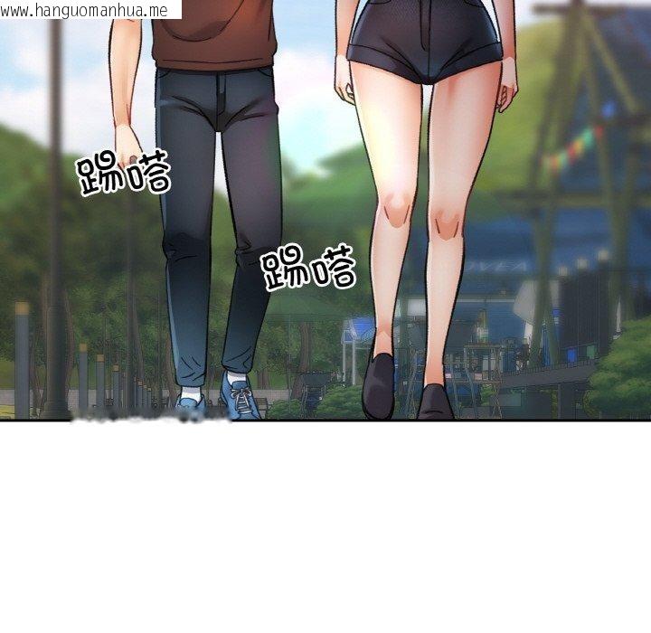 韩国漫画已嫁人的她韩漫_已嫁人的她-第28话在线免费阅读-韩国漫画-第16张图片