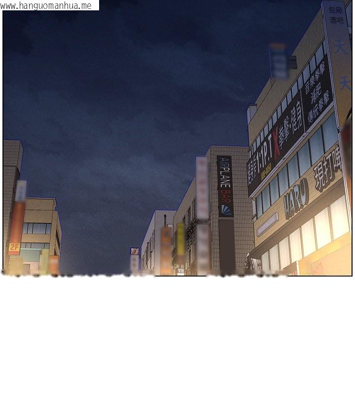 韩国漫画兄妹的秘密授课韩漫_兄妹的秘密授课-第59话-用限制级解决近亲通婚在线免费阅读-韩国漫画-第26张图片