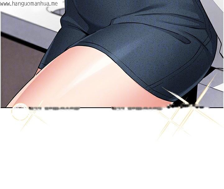 韩国漫画我的掌上明珠韩漫_我的掌上明珠-第9话-一触即发的厕所野砲在线免费阅读-韩国漫画-第48张图片